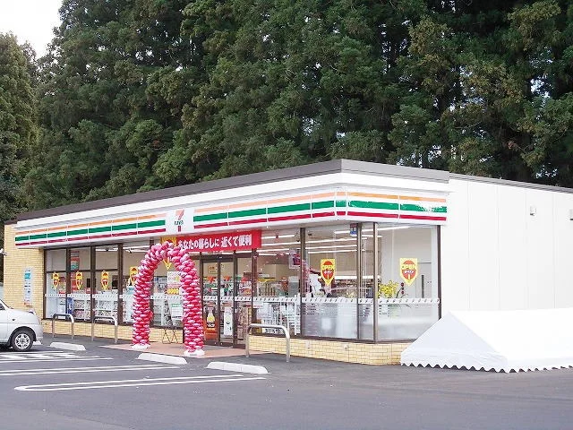 セブンイレブン日光森友店まで1400m