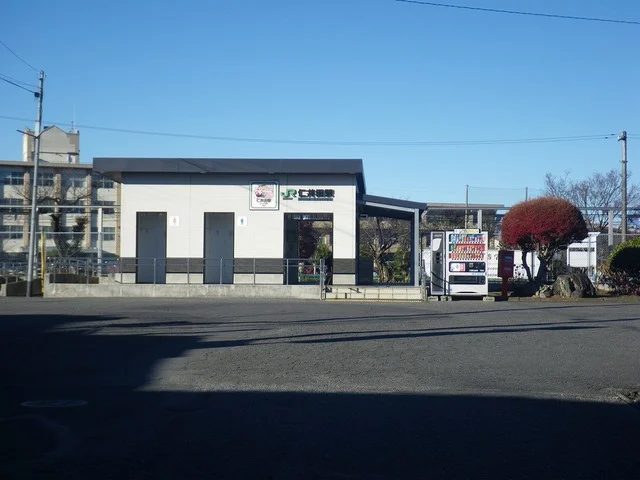 ＪＲ仁井田駅まで860m