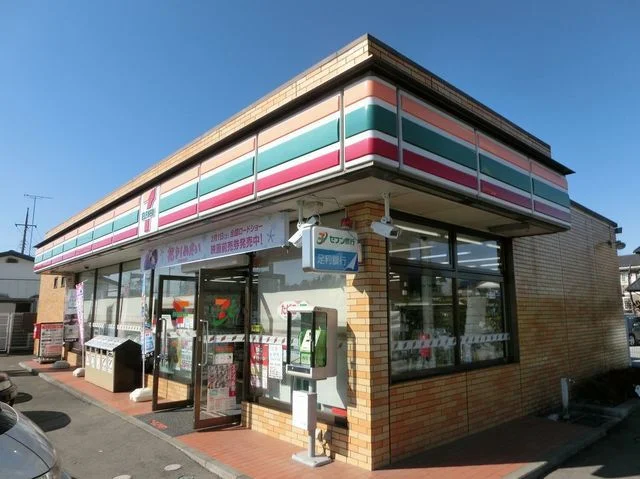 セブンイレブン高根沢仁井田店まで160m