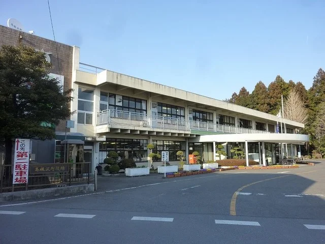 高根沢町役場まで4700m