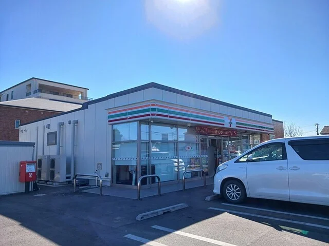 セブンイレブン　平須店まで650m
