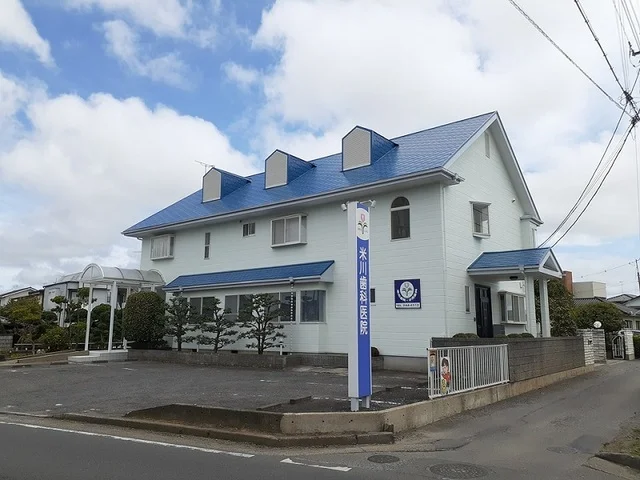 米川歯科医院まで700m