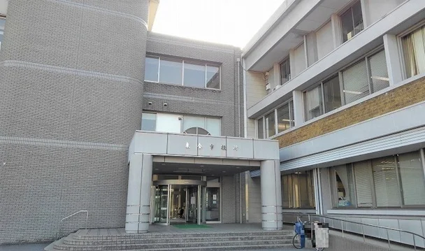 東金市役所まで2100m