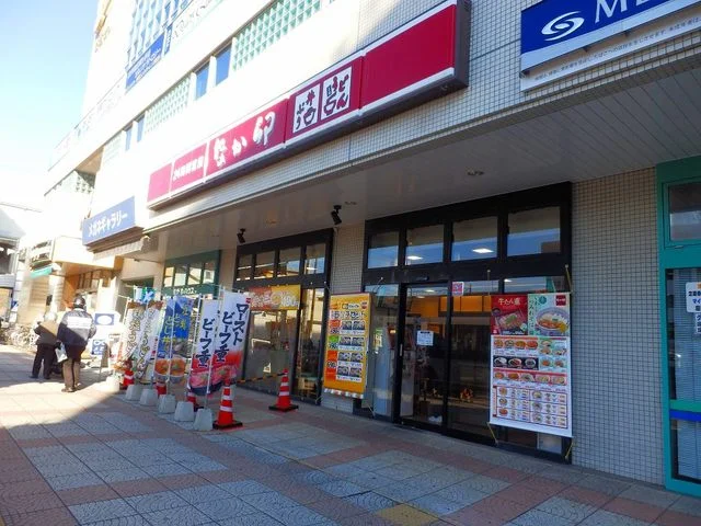 なか卯三郷駅南口店まで450m
