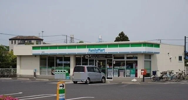 ファミリーマート三郷鷹野店まで450m