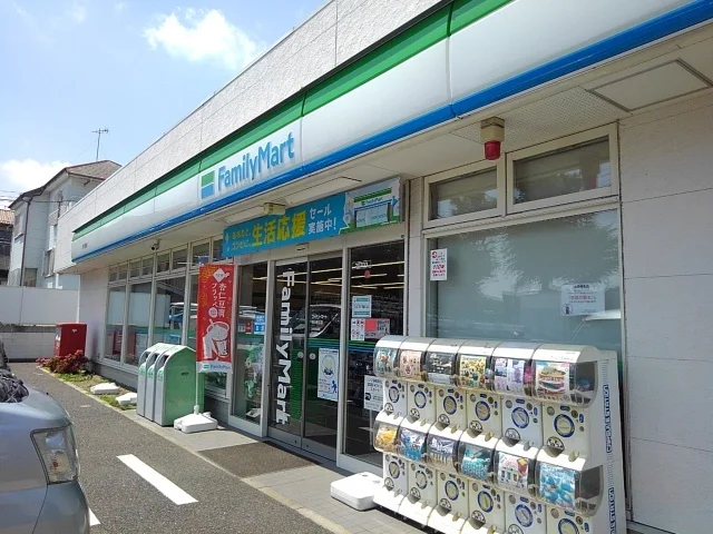 ファミリーマート市川若宮店まで450m