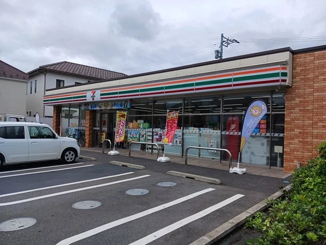 セブンイレブン市川中山店まで350m