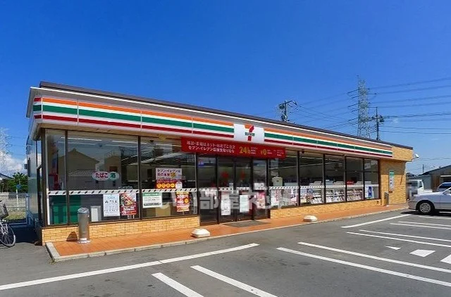 セブンイレブン下忍店まで450m
