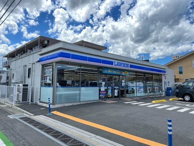 ローソンまで220m