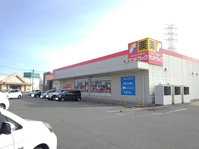 サンドラッグ国母店まで300m