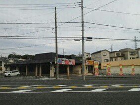スエヒロ館まで180m