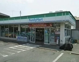 ファミリーマートまで350m