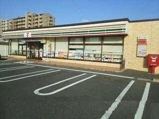 セブンイレブンまで200m