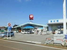 コメリまで910m