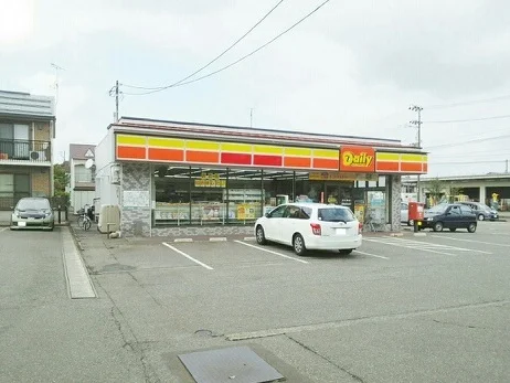 デイリーヤマザキまで470m