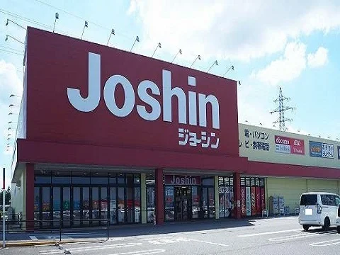 ジョーシン立山店まで1800m