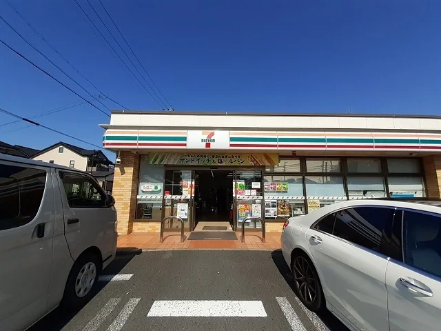 セブンイレブンまで150m