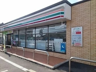 セブンイレブン様まで200m