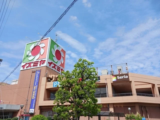 イズミヤ様まで1060m