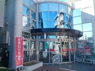 堺東山郵便局まで1210m