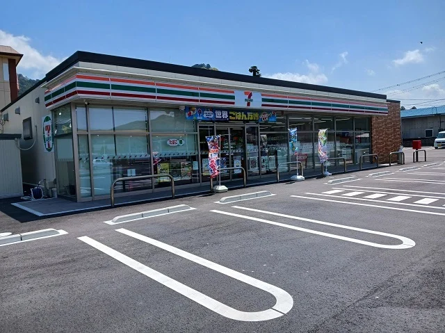 セブンイレブン下松葉店様まで700m