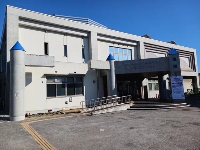 松山市役所三津浜支所様まで550m