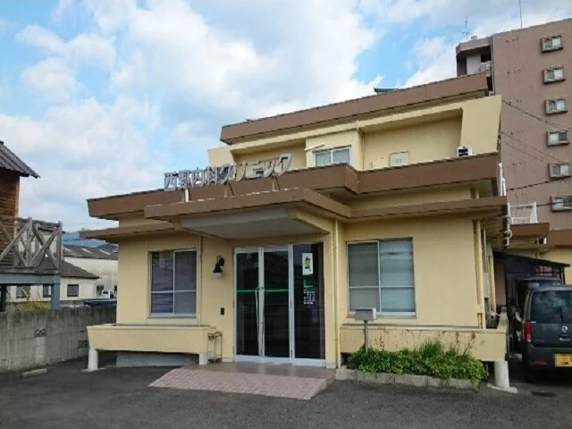 西野内科様まで460m