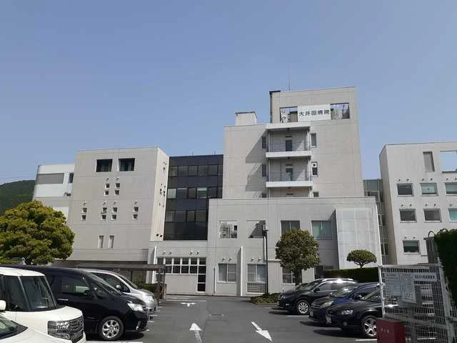 大井田病院まで2100m