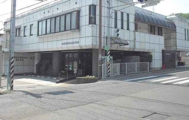 東区役所　温品出張所まで1400m