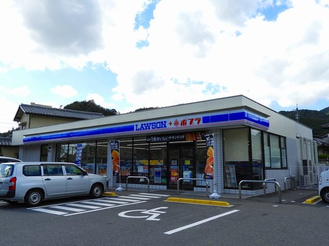 ポプラ　可部南原店まで1800m