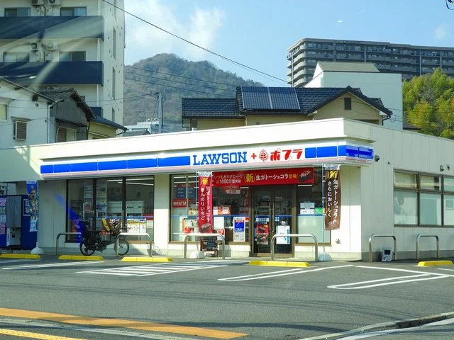 ローソンまで140m