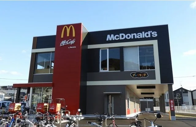 マクドナルドまで1500m