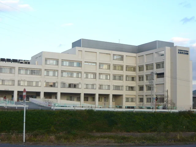 広島共立病院まで220m