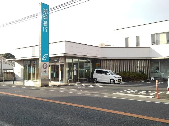 福岡銀行田主丸支店まで1220m