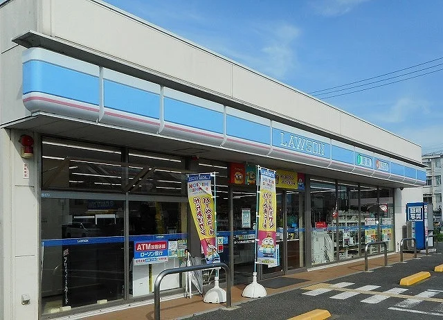 ローソン 狭山富士見二丁目店まで550m