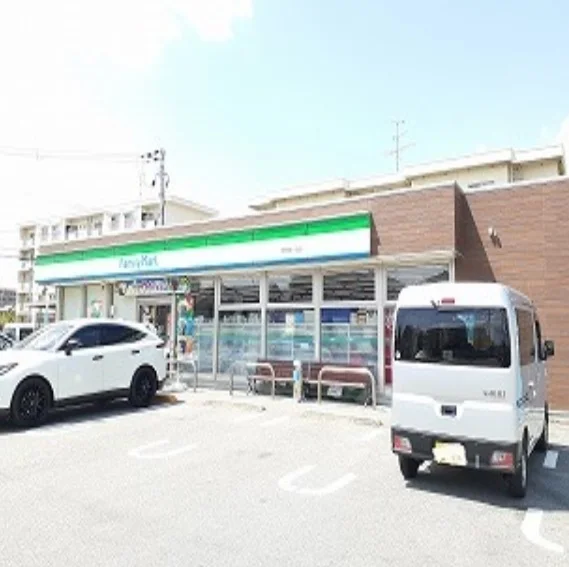 ファミリーマートまで400m