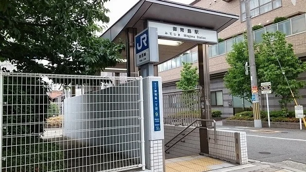 御幣島駅まで1400m