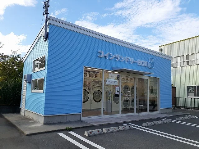 コインランドリーＢＯＸたか林まで700m