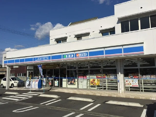ローソン浜松高林二丁目店まで400m