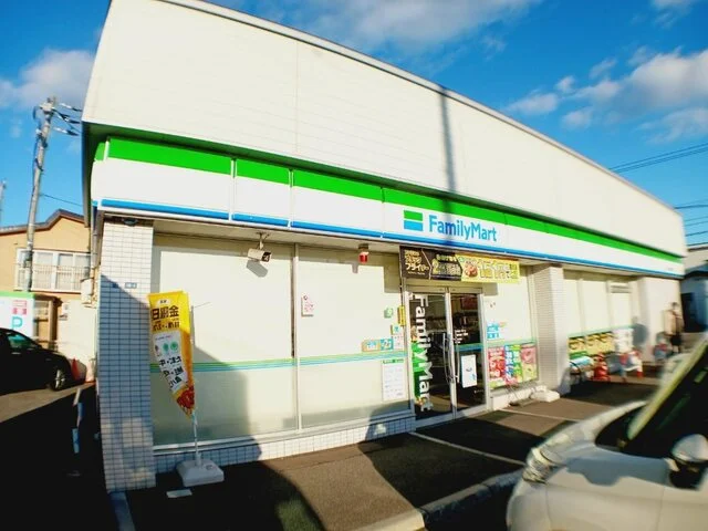 ファミリーマート 美原１丁目店まで400m
