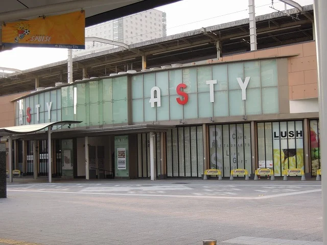 ASTY静岡まで450m
