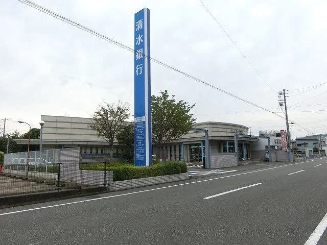 清水銀行千代田支店まで70m
