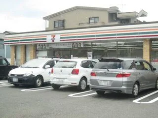 セブンイレブン静岡上足洗店まで750m