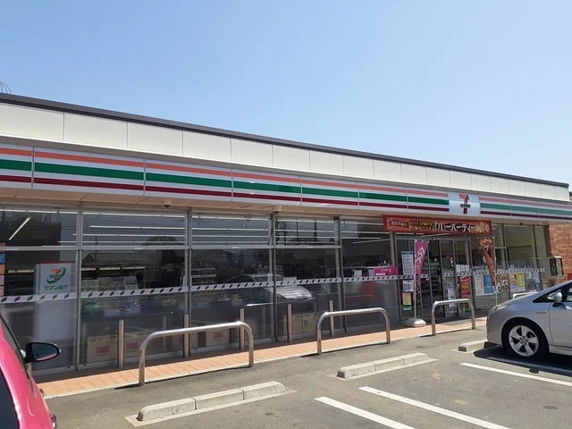 セブンイレブン友部駅通り店まで1725m