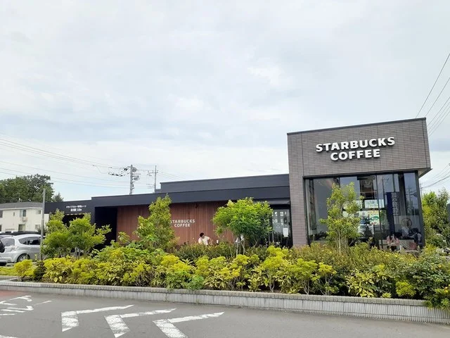 スターバックスまで300m