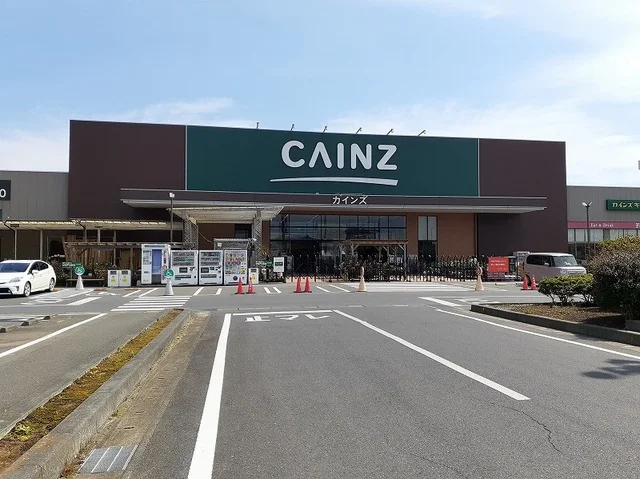カインズ銚子店まで3500m