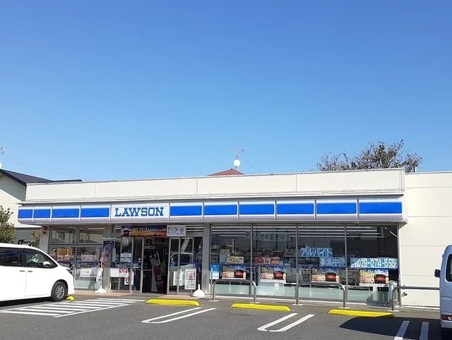 ローソンひたちなか南中根店まで210m