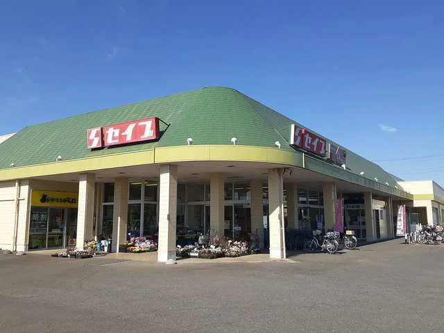 セイブまで750m