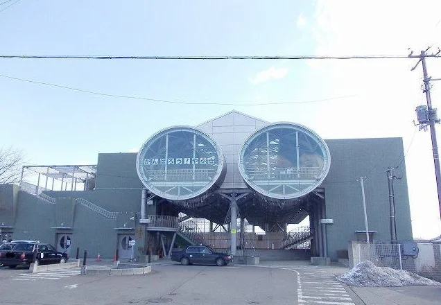 矢吹駅まで600m