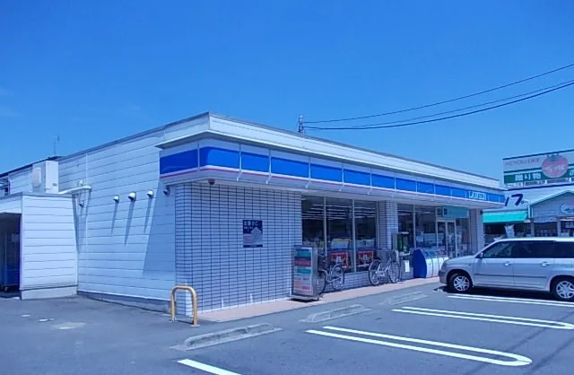 ローソン加須睦町２丁目店まで1050m